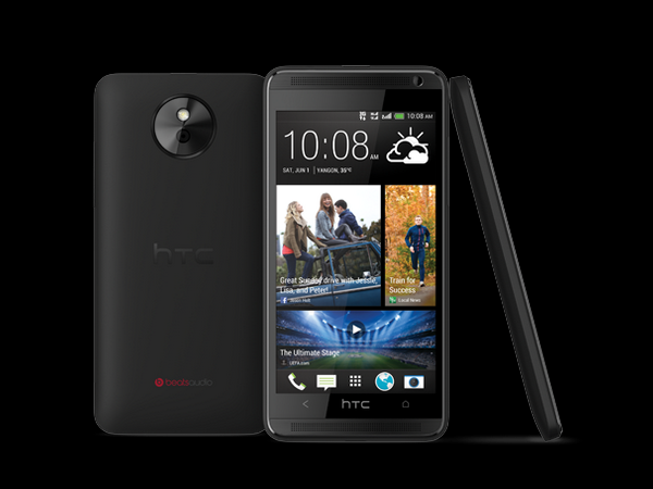 HTC Desire 600c dual SIM
