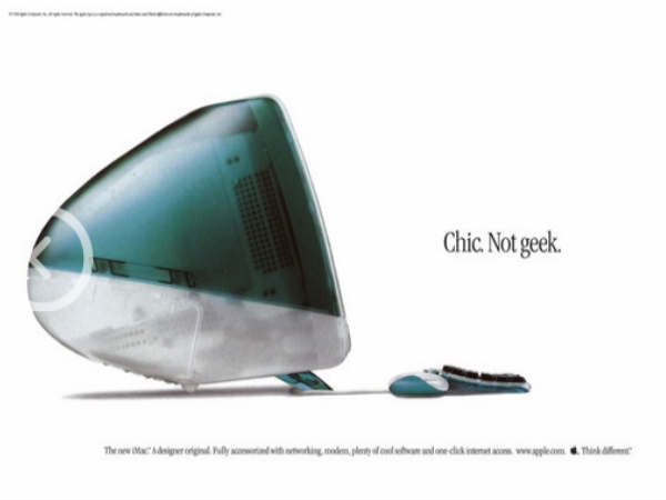 Chic Not Geek (1998)