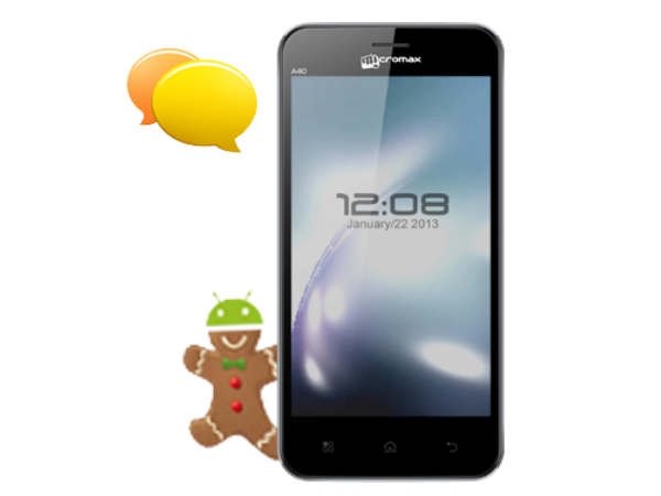 Android 2.3.5 Gingerbread