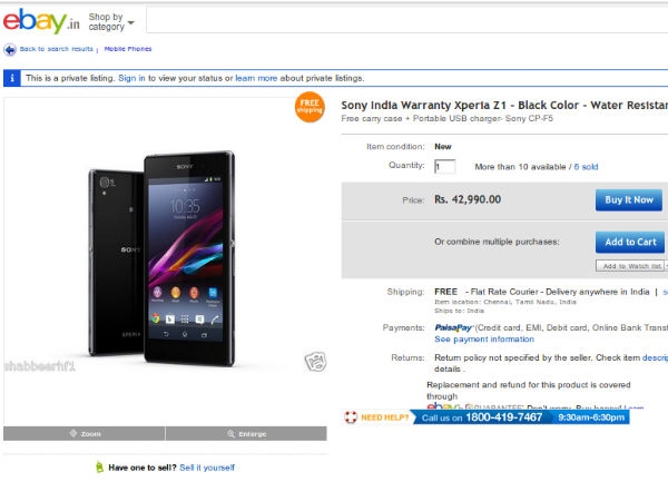 ebay