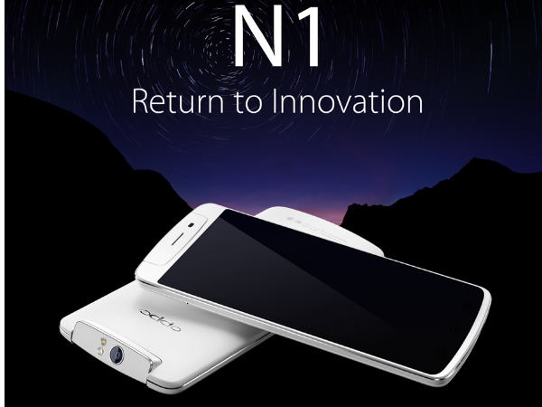 Oppo N1 Officially Launched