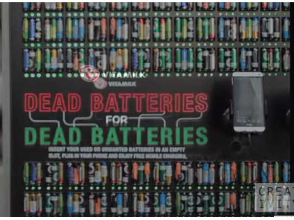 Wall of Dead Batteries