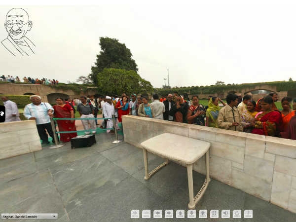Panorama view of RajGhat