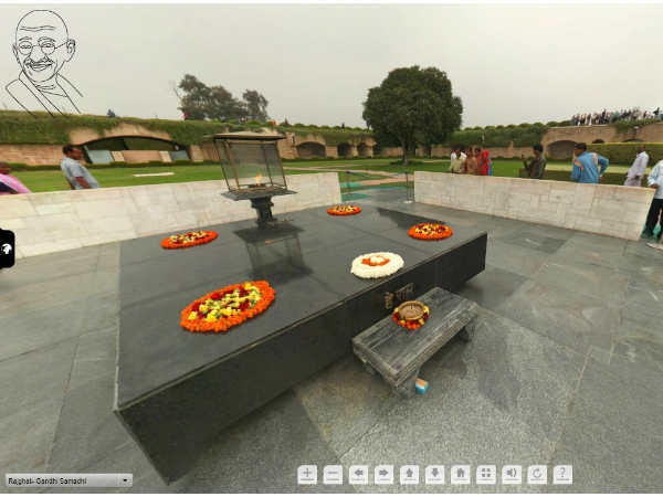 Panorama view of RajGhat