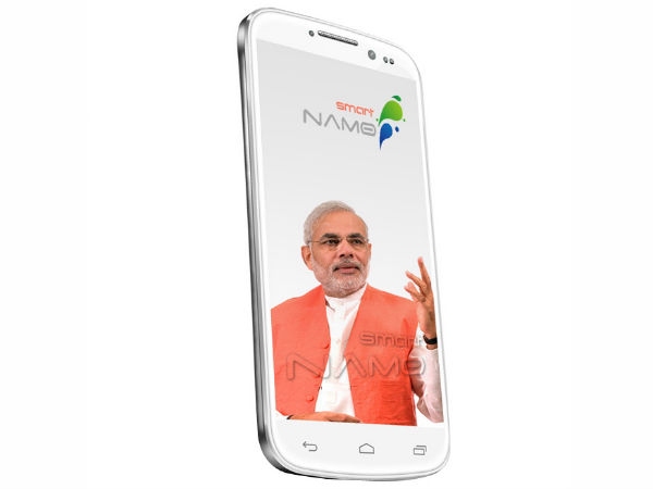 बड़ी स्क्रीन