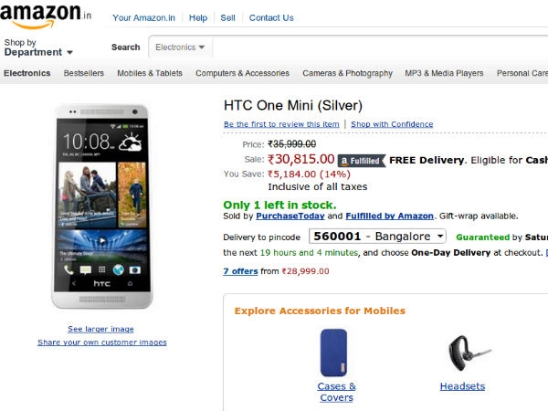 amazon