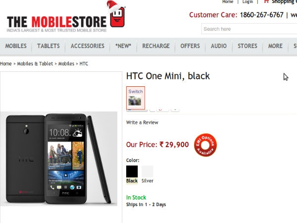 themobilestore