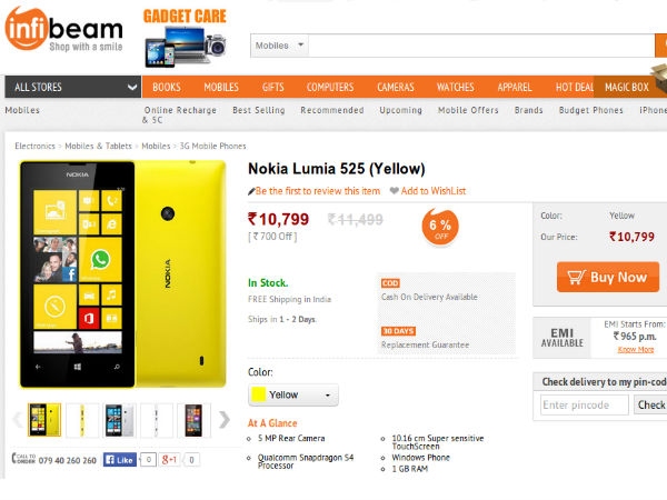 infibeam