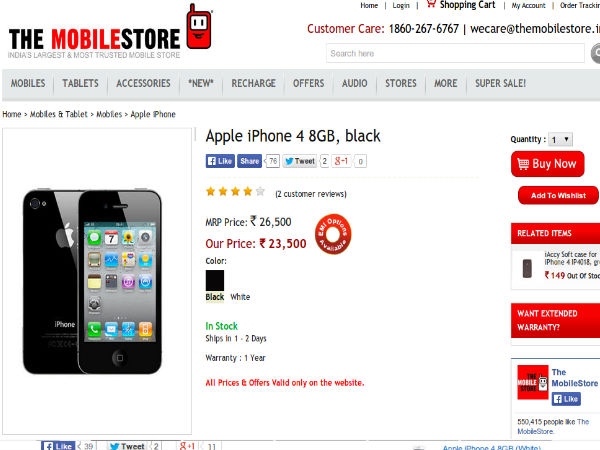 themobilestore