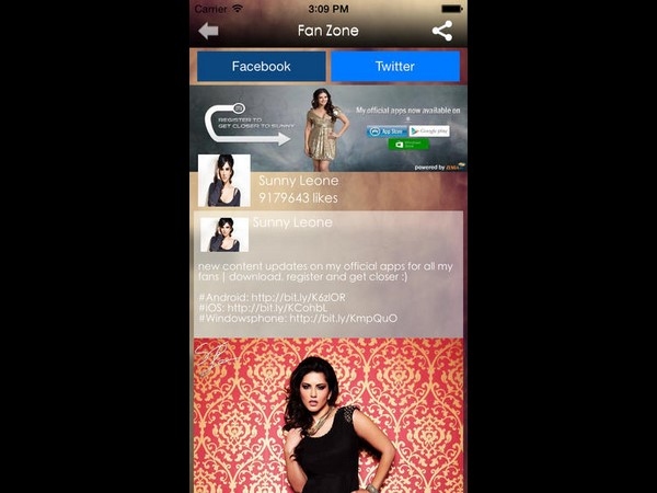 ios application screen shots