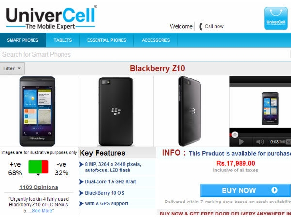 Univercell