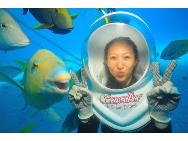 Photobomb 25