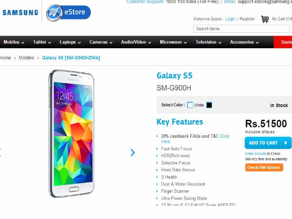 Samsungindiaestore