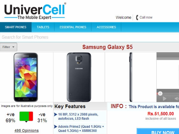 Univercell