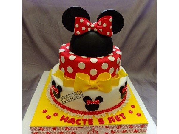 Disney