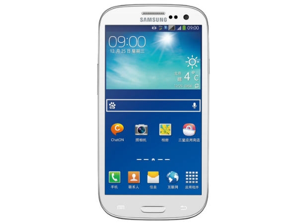 Samsung Galaxy S3 Neo
