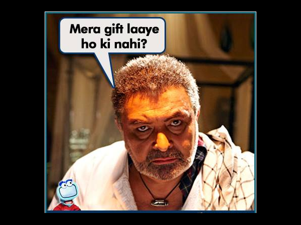 मेरे लिए कोई गिफ्ट लाया है।