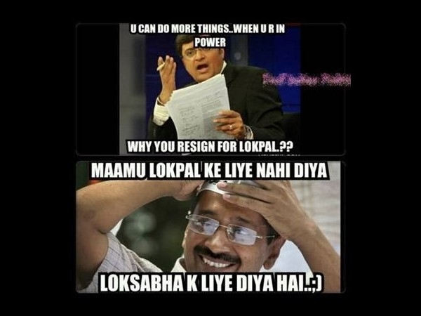 इस वजह से केजरीवाल ने दिया था इस्तीफा
