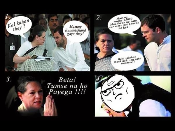 कितना समझाया था