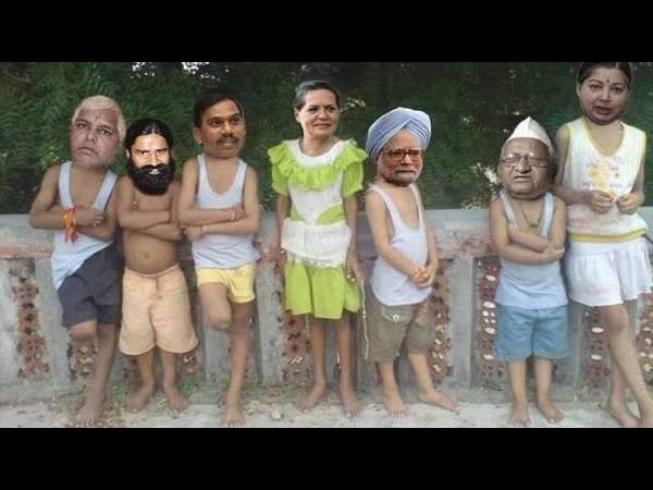 इसे कहते हैं परिवार
