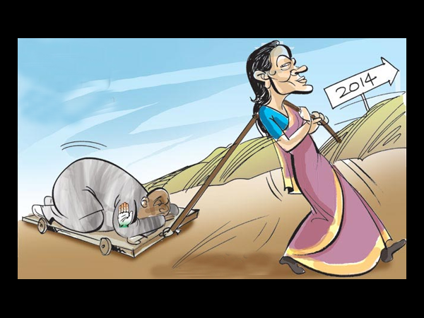 2014 काफी दूर है मैडम