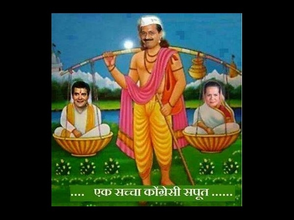 इसे कहते है सच्चा कांग्रेसी