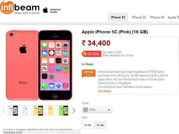 Infibeam