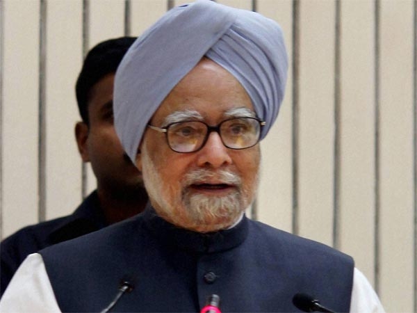 पूर्व प्रधानमंत्री मनमोहन सिंह