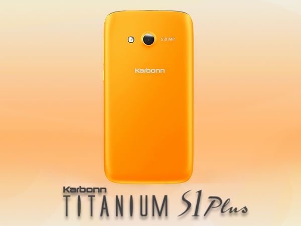 कैमरा