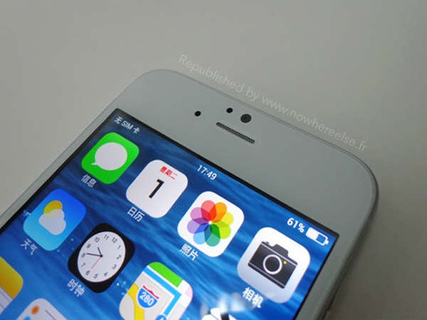 iPhone 6 Clone