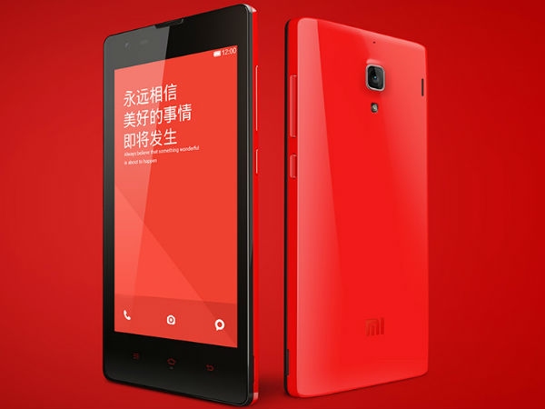 Xiaomi Hongmi Redrice