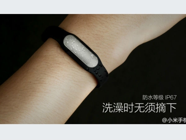 Xiaomi Mi Band 