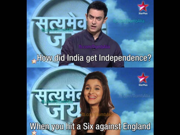 Alia bhatt memes