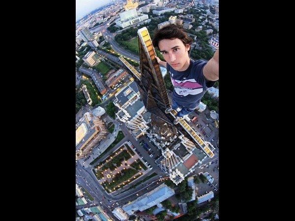 Fearfull selfie photos
