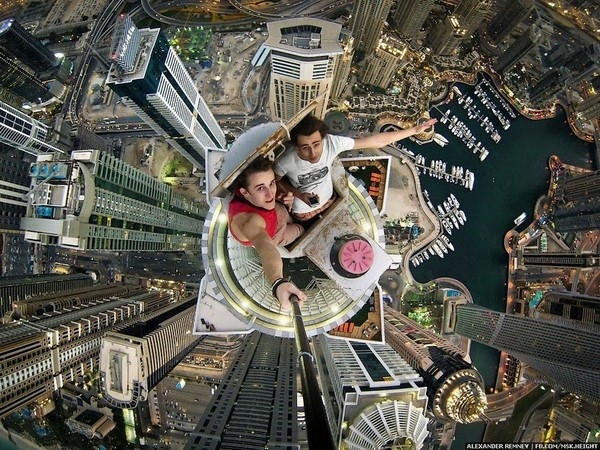 Fearfull selfie photos