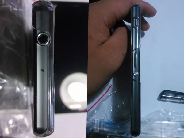 सोनी एक्सपीरिया जेड 3 कॉम्पैक्ट