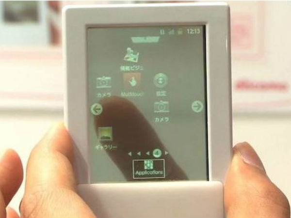 Two-Sided, Transparent Touch Screen