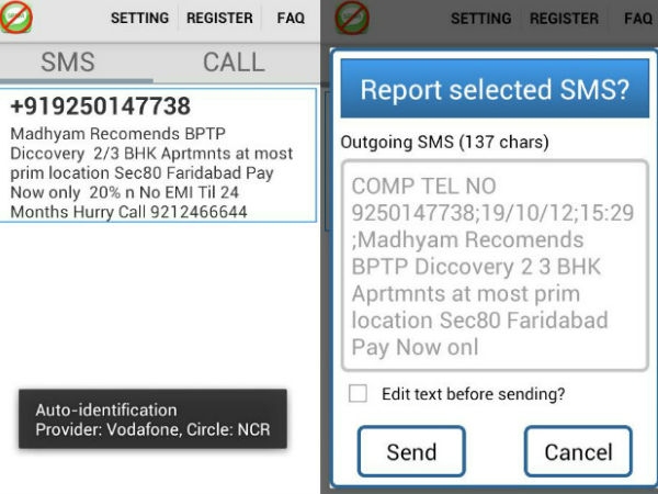 Smarter SMS
