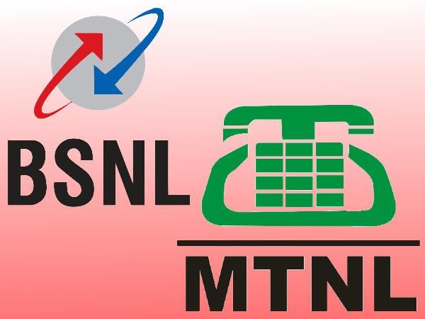 MTNL Balance Enquiry