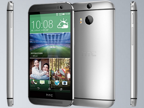 HTC One M8 Eye