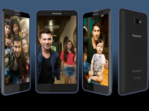 Panasonic Eluga S