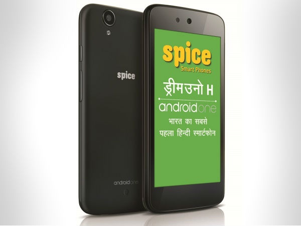 Type in Hindi
