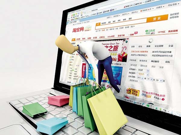 Online shopping