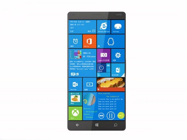 Microsoft Lumia 1030