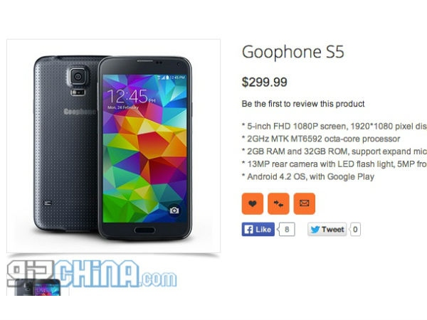 GooPhone S5