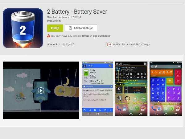 2 Battery – Battery Saver