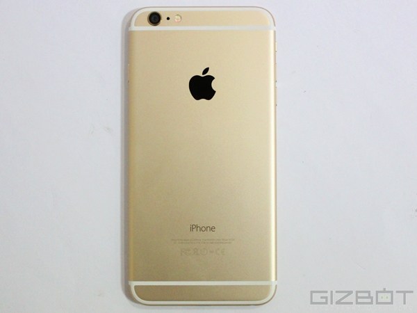 2. The next iPhone will not bend!