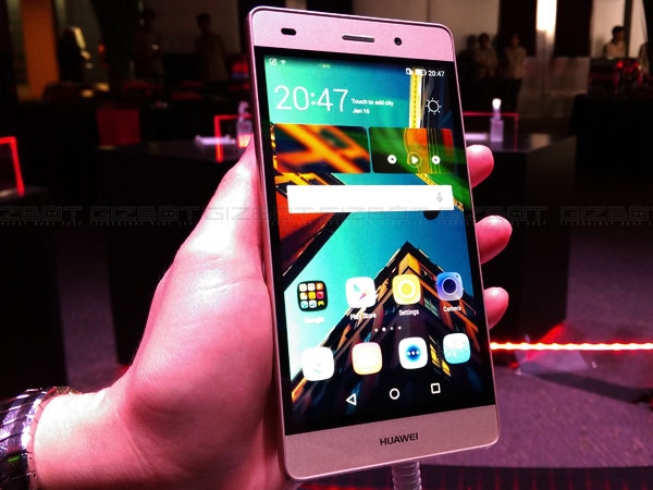 Huawei P8lite