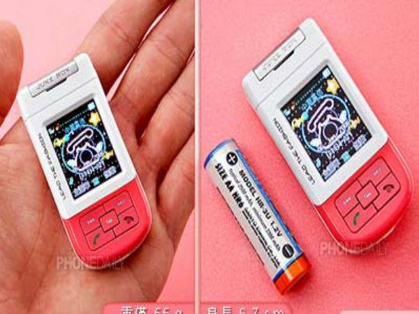 2. Xun-Chi 138- The Smallest Camera Phone