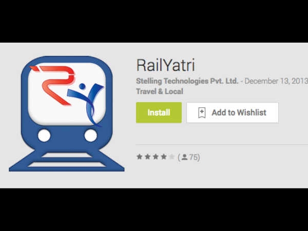 Railyatri से लें रेल के समय की जानकारीः 